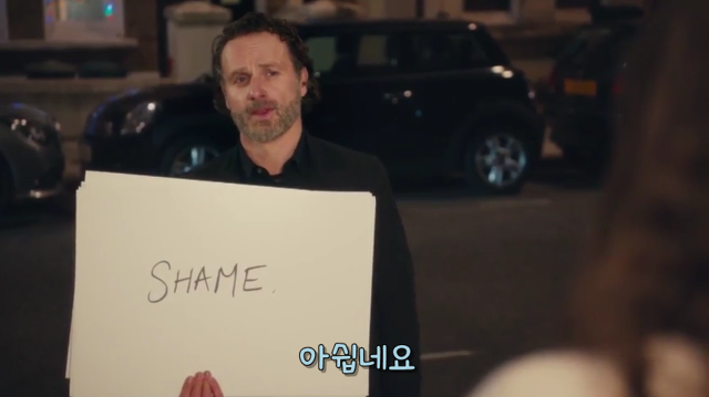 러브액츄얼리2 13년이 지난 후 주인공들의 근황.jpgif | 인스티즈
