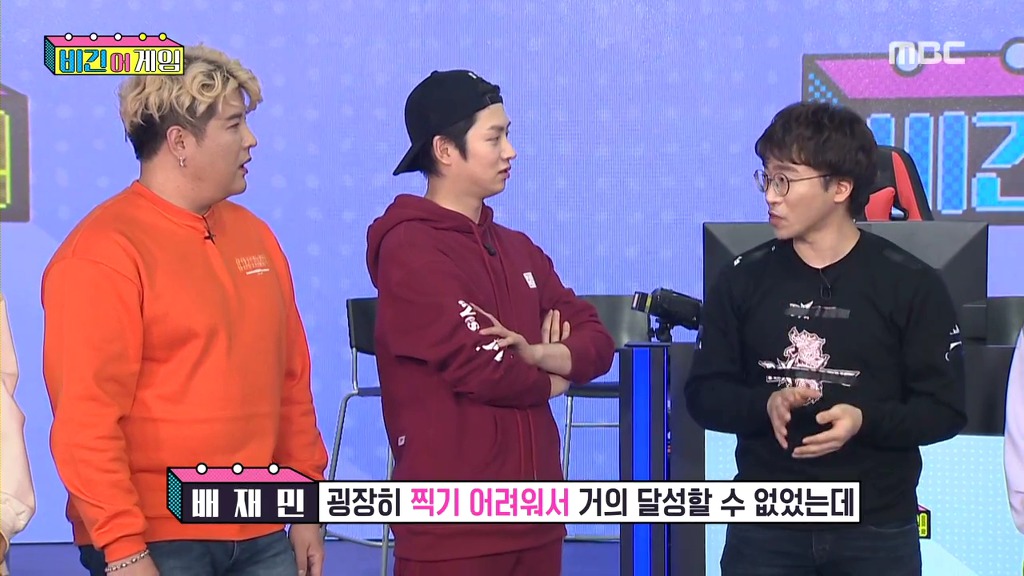 게임 개발사도 몰랐던 기술을 만들었던 무릎 | 인스티즈
