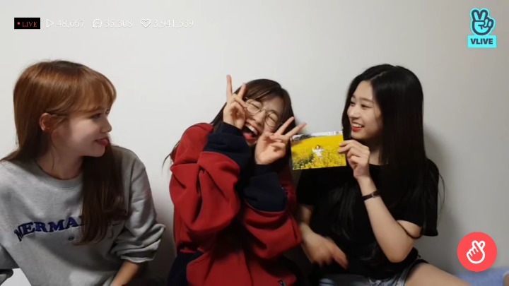 유진이네집 이미지