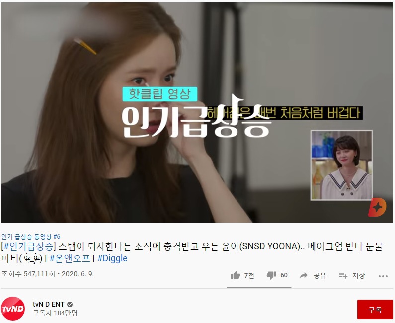 990E47345EE3E43C066BB2