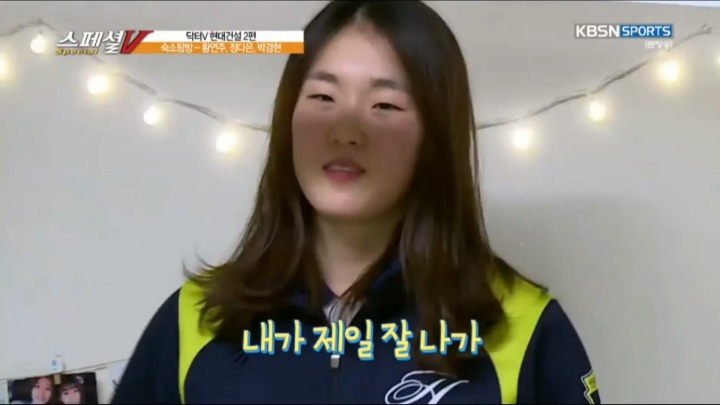 말이 너무 없는 후배.jpg | 인스티즈