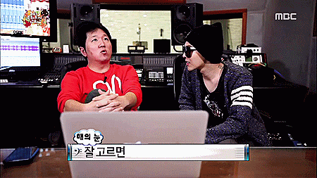 [데이터주의] 다시 보는 무한도전 데프콘 레전드 -2- | 인스티즈
