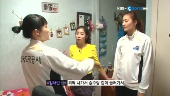 남자친구과 다른선후배들과 같이 외박 썰(?).jpg | 인스티즈