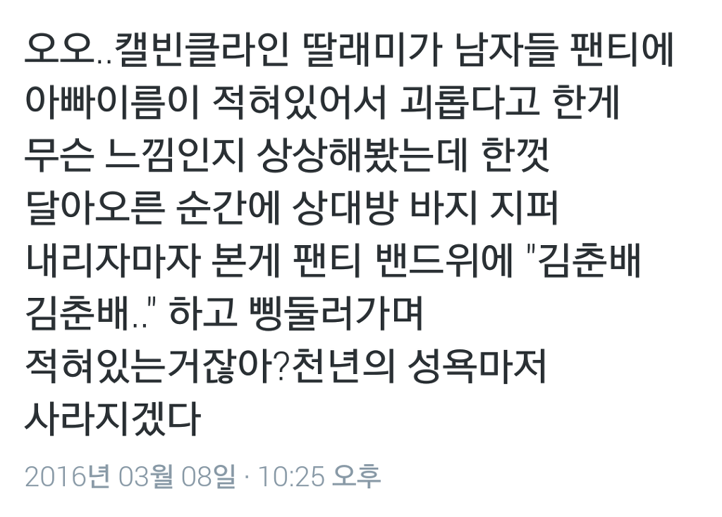 99116D3A5BFCAA14227619