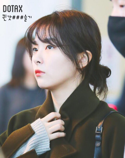 어휴; 을 한다.gif | 인스티즈
