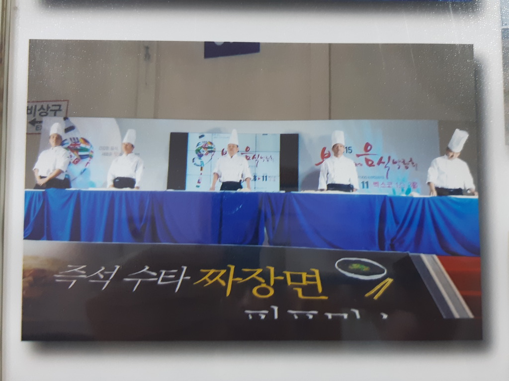현대아파트 앞 이미지