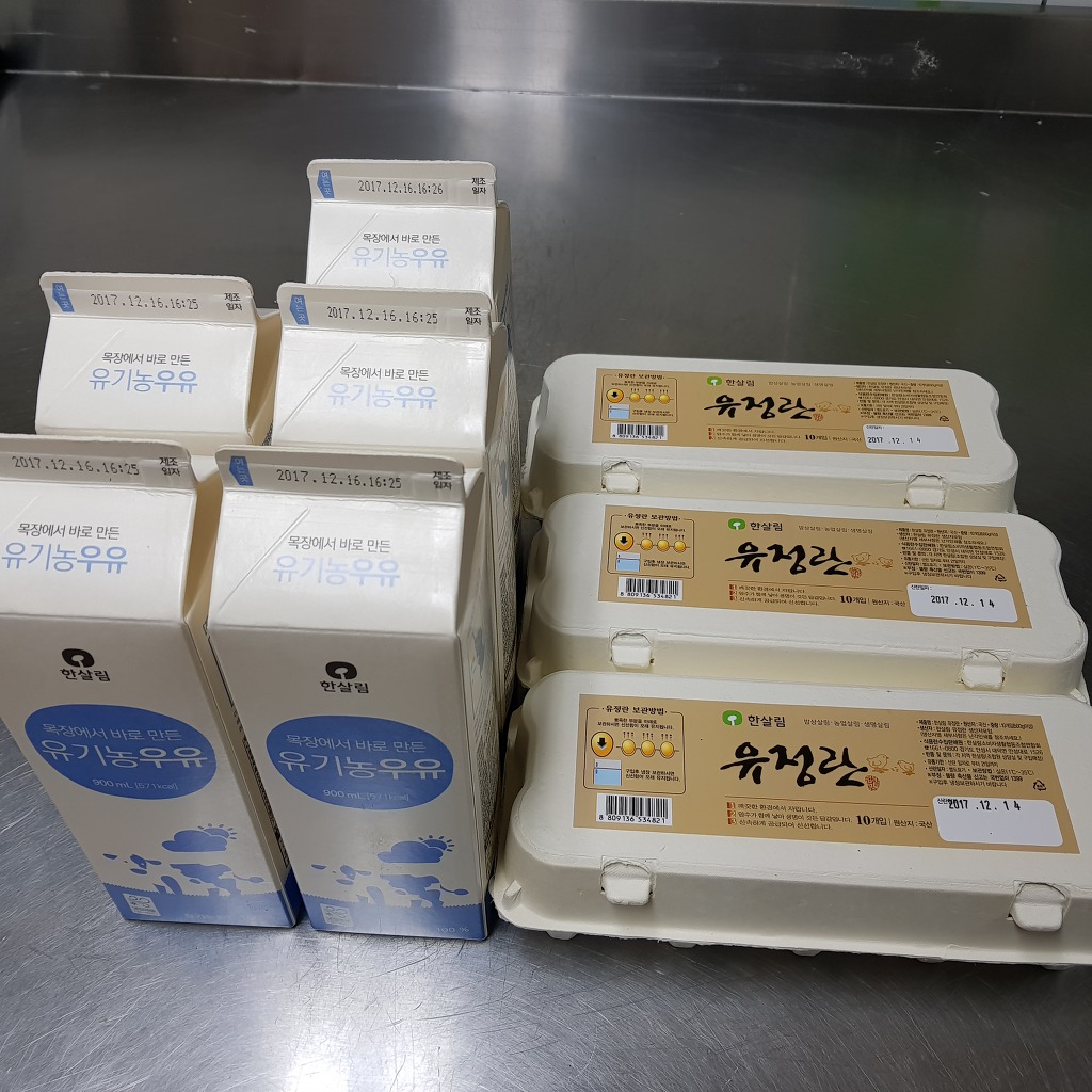 하루도넛 이미지