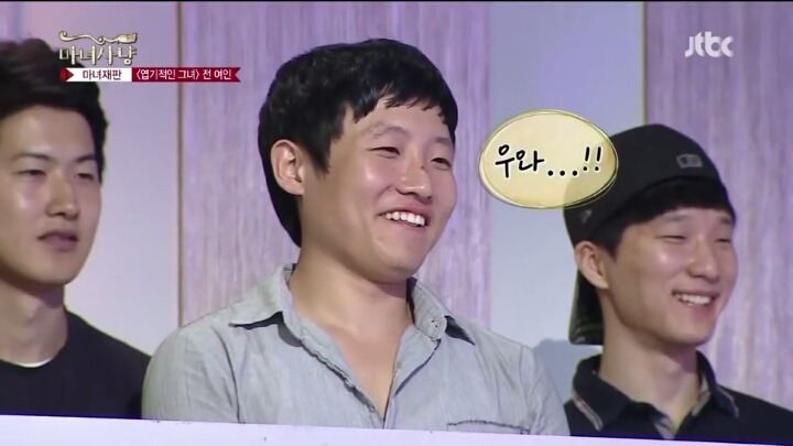 신동엽 미친드립ㅋㅋㅋㅋㅋ | 인스티즈