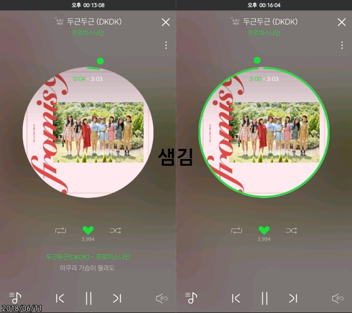 김**-63 이미지