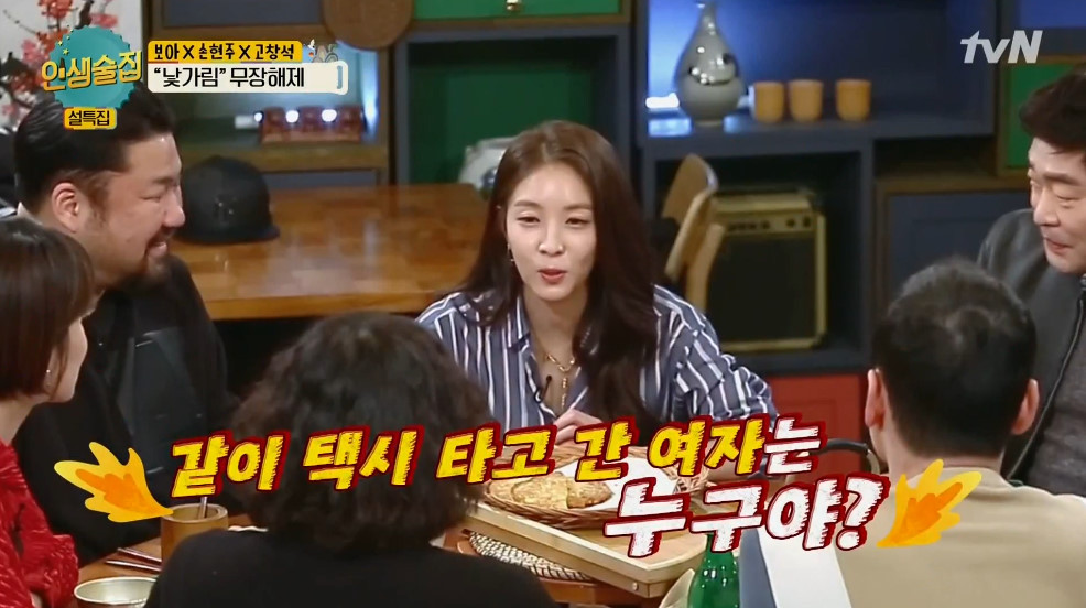 김콘돔 김희철이 머리를 기르는 이유 | 인스티즈