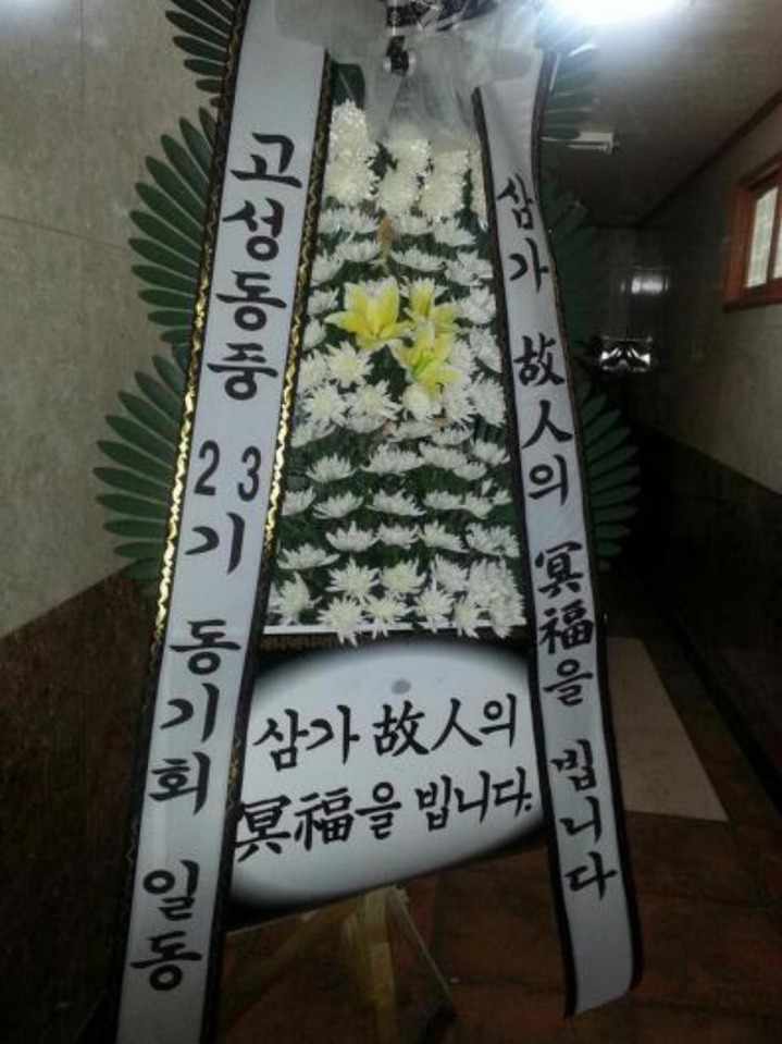 허*렬 이미지