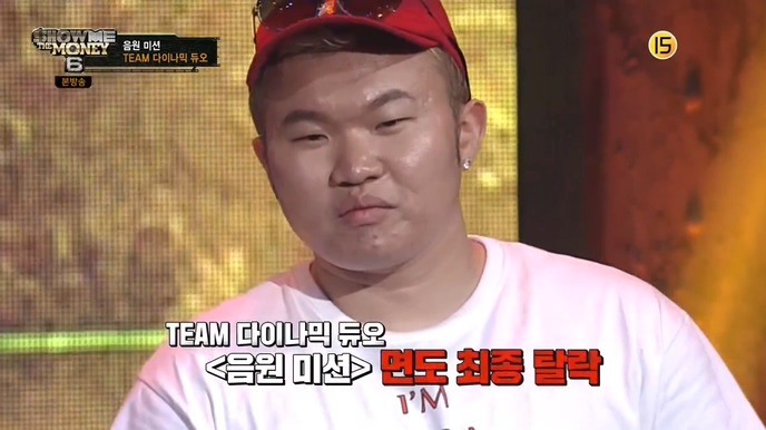[쇼미더머니6] 음원 미션 최종 탈락자들 .jpg | 인스티즈