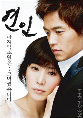 김은숙 작가님 드라마 중에서 가장 재미있게 본 작품은? | 인스티즈