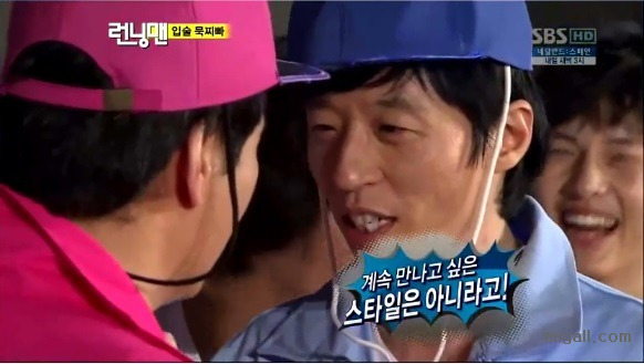 지석진이 유재석에게 하고 싶었던 말.jpg | 인스티즈