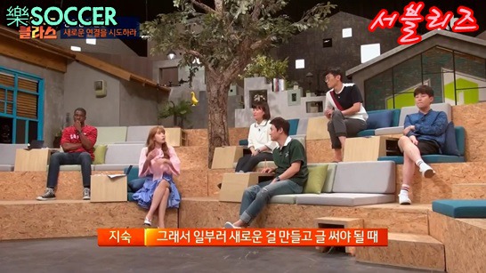 자동차의 에어백을 아이디어로 만들어진 게임기 | 인스티즈