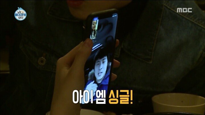 헨리 여동생과 영상통화하는 기안84.jpg | 인스티즈