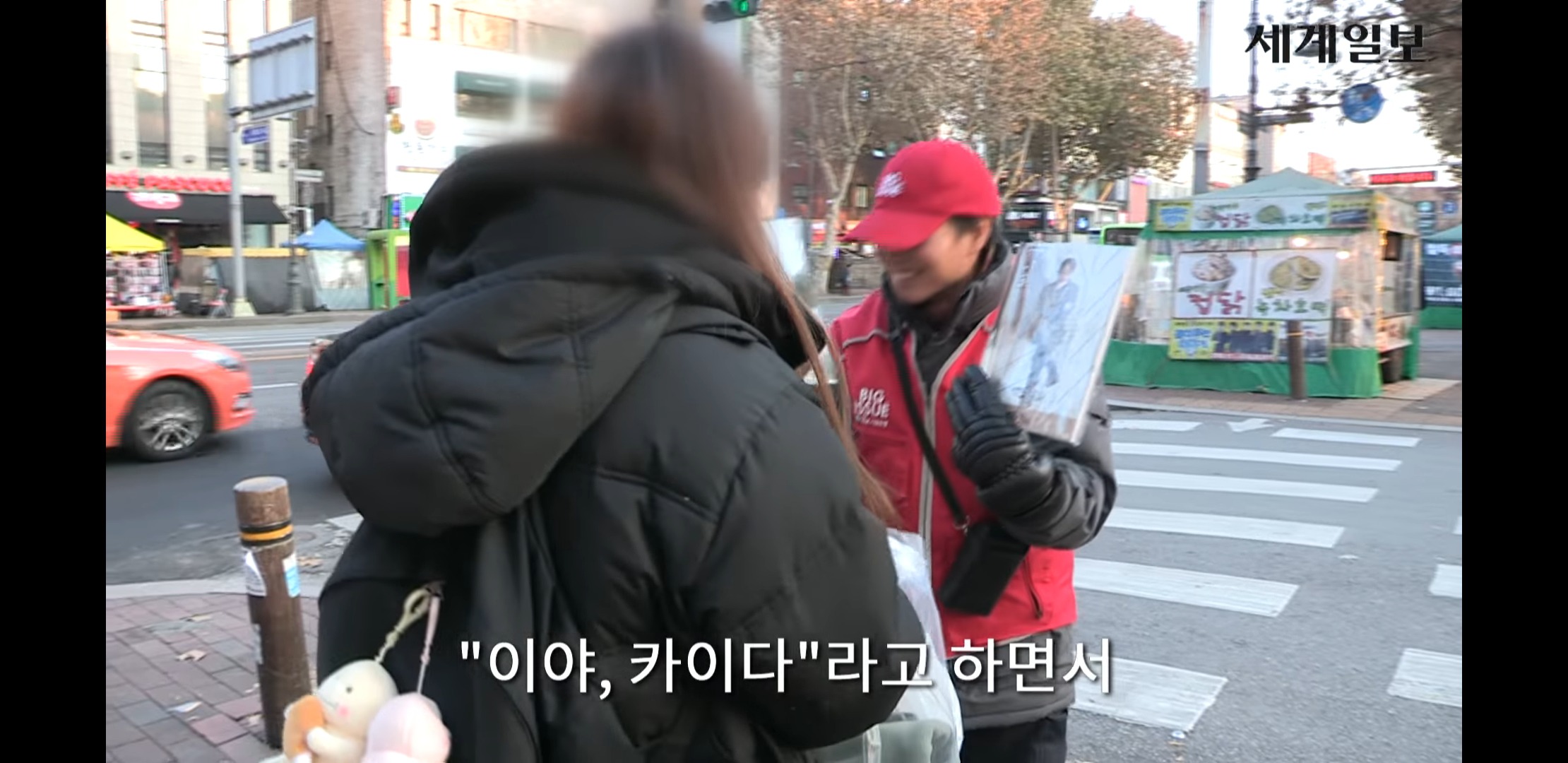 자신의 영향력을 잘 이용한 엑소 카이와 선한 영향력을 끼친 엑소팬들.jpg | 인스티즈