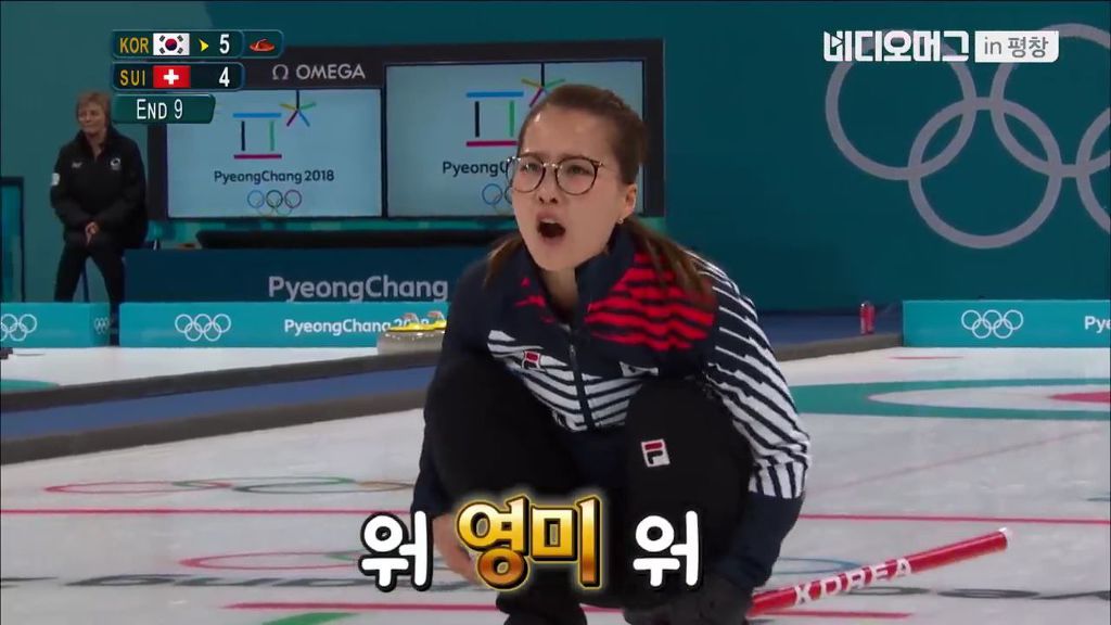 위기가 닥치면 불러보는 이름 | 인스티즈