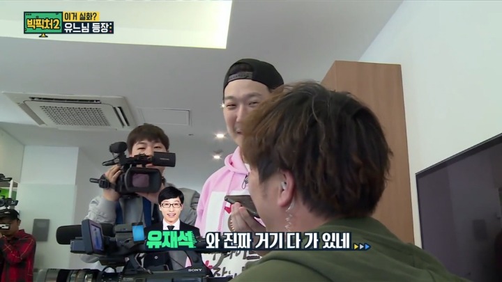 다른곳에 모두 모여있는 무한도전 출신 스탭들.jpg | 인스티즈