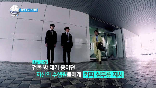 태국 부자의 한국 인턴 체험기 | 인스티즈