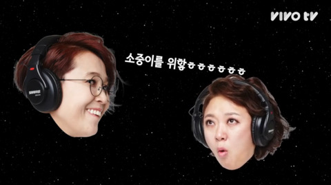 김숙이 생각하는 소중이는? | 인스티즈