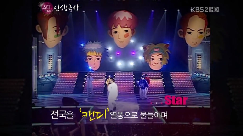 토니안이 캔디 하이라이트 파트를 얻게 된 이유.JPG | 인스티즈