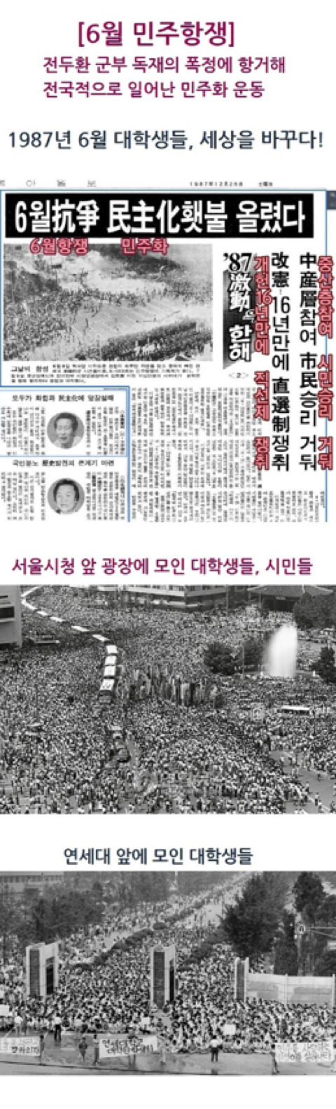 [응답하라1988] 제작진이 감정선과 서사를 좀만 더 신경 썼다면 더 대박났을법한 캐릭터.jpgif | 인스티즈