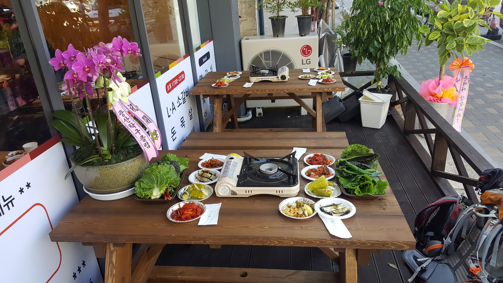 기아수유대리점 이미지