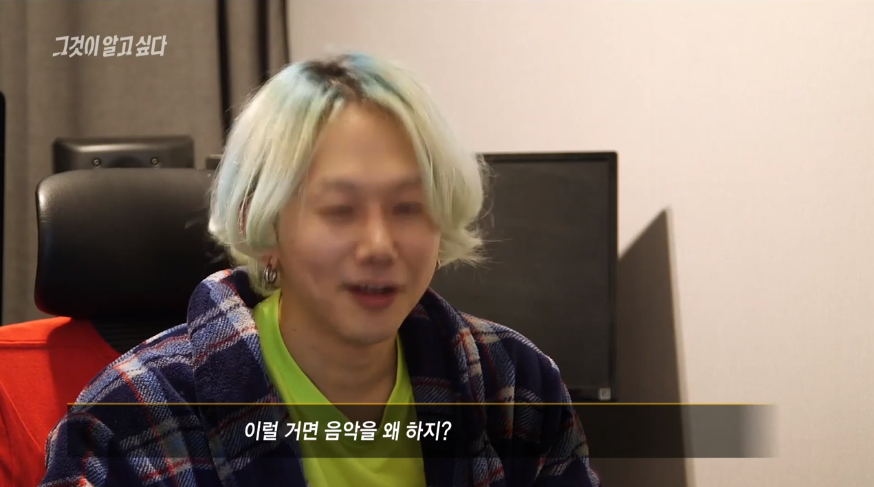 사재기를 거절한 가수들이 이를 거절한 이유 | 인스티즈
