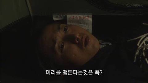 상대방이 나한테 호감이 있는지 확인하는 법 | 인스티즈