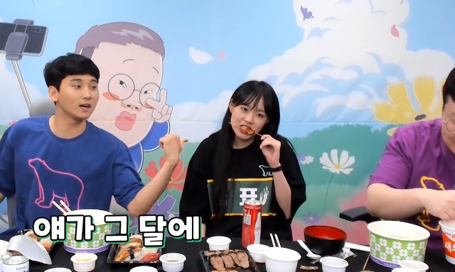 bj토마토 담당일진 김민교 | 인스티즈