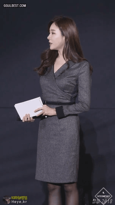사회 보는 공서영씨 | 인스티즈