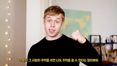 미국인이 운동을 하는 이유 | 인스티즈