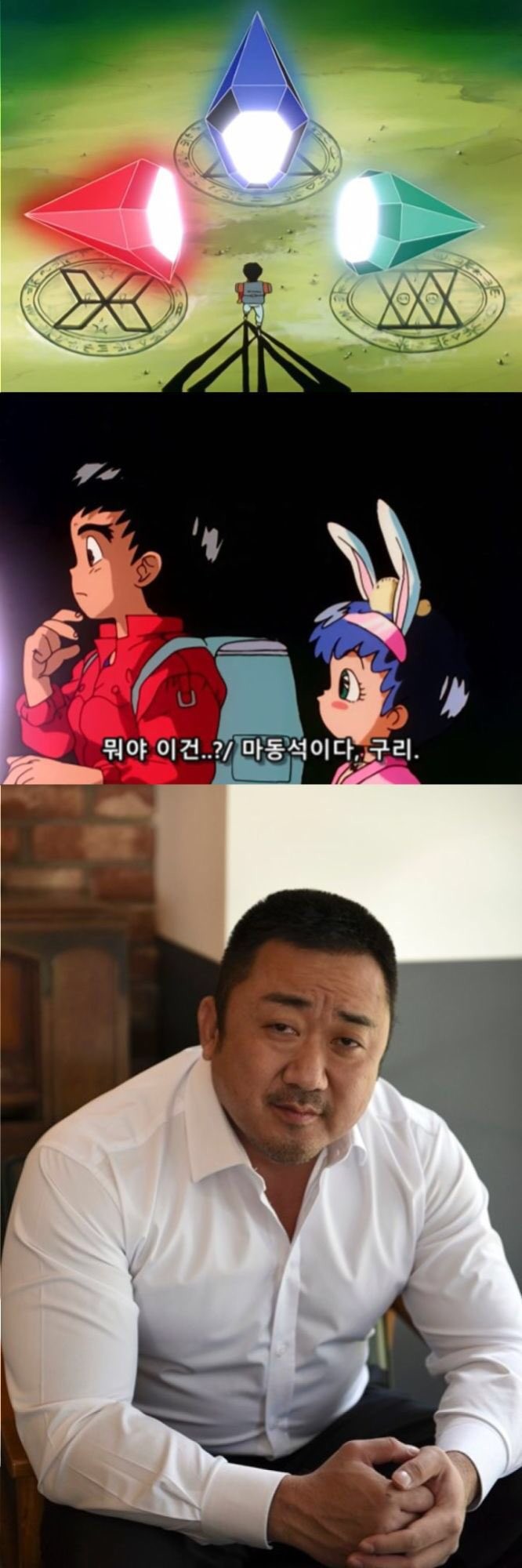 그랑죠가 강한 이유.jpg | 인스티즈