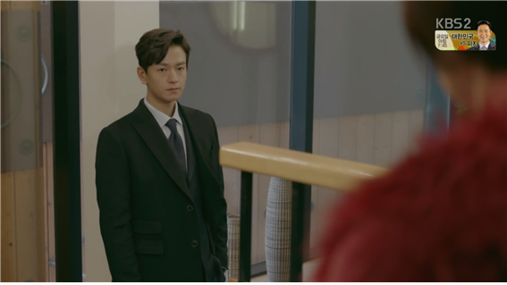 [드라마] 함부로 애틋하게 09화 (2) | 인스티즈