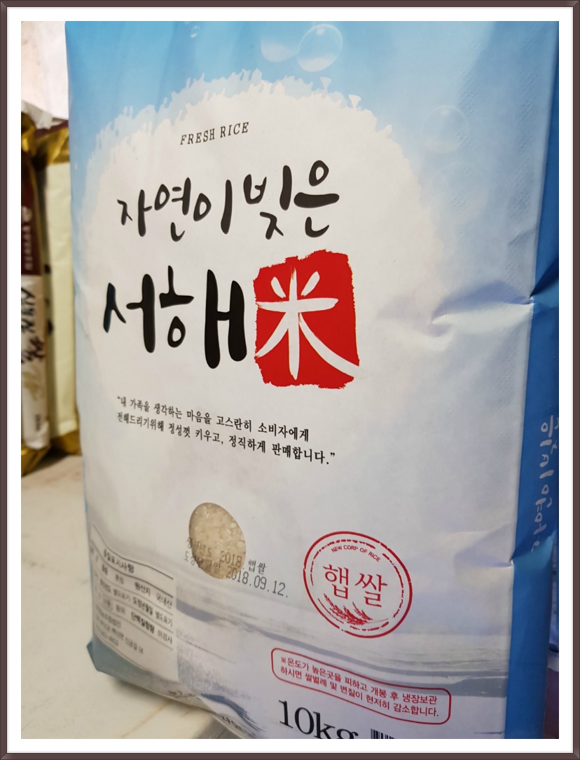 선영전기 이미지