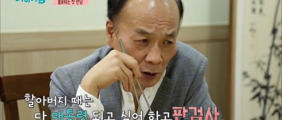 강적을 만나 당황해하는 전원책...jpg | 인스티즈