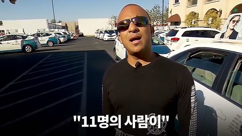 2017년 10월 01일 라스베이거스 총기 난사사건때 있었던 일.jpg - | 인스티즈