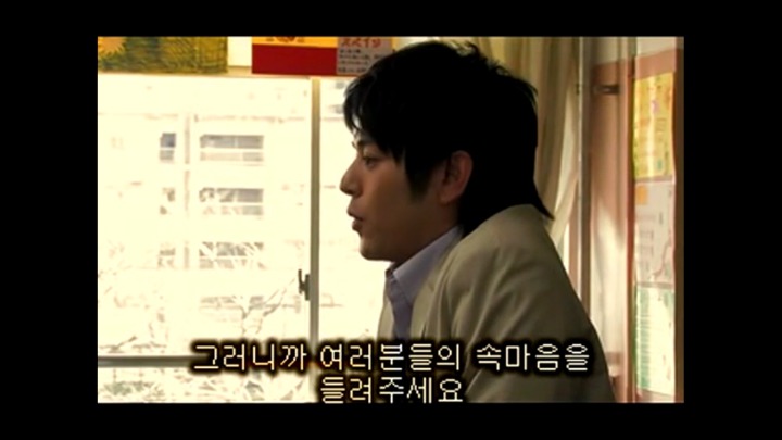 반에서 돼지를 키워 잡아먹자는 영화...jpg | 인스티즈