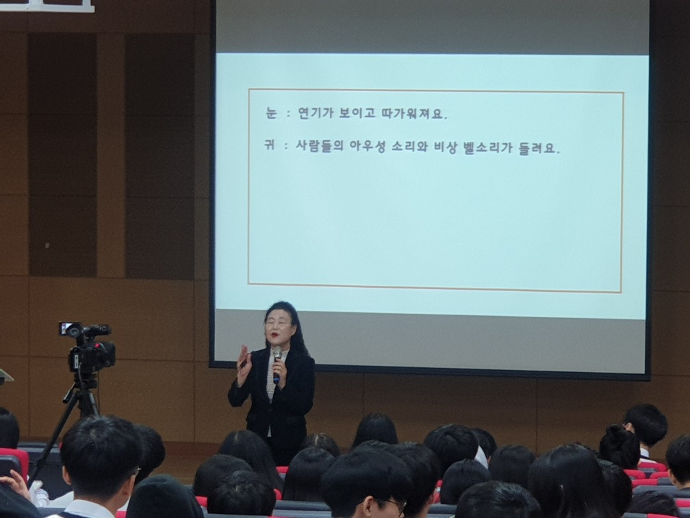 고림교육 이미지
