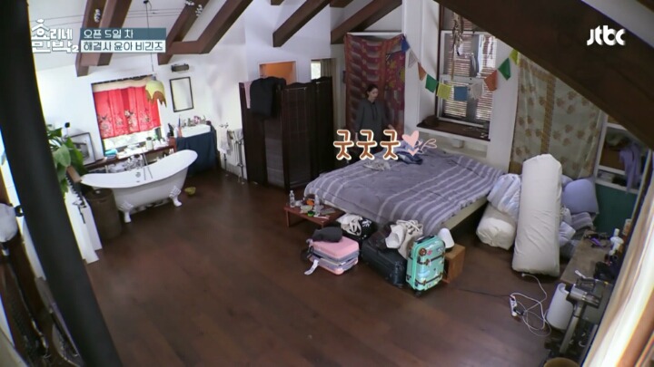 [효리네민박2] 만능일꾼 윤아의 변기 뚫기 .jpg | 인스티즈