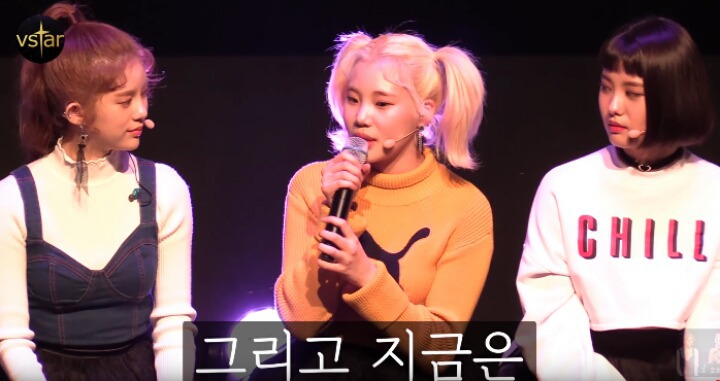 외모질문에 대한 모모랜드 주이의 답변.jpg | 인스티즈