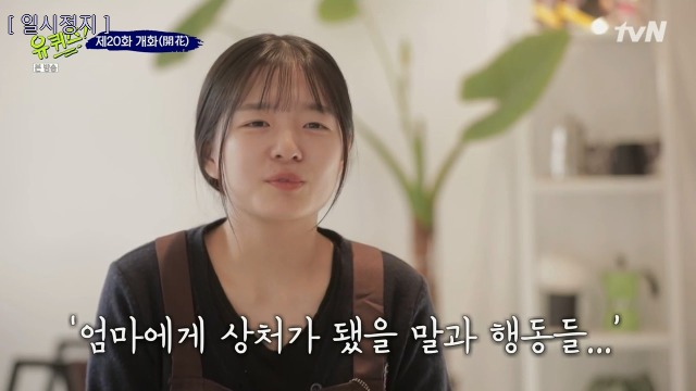엄마블럭 이미지