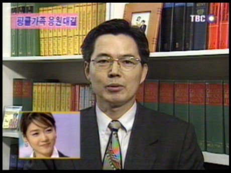 성유리 : 저희 아버지요? 조인성 씨랑 정우성 선배님 조금 닮으신 것 같은데 | 인스티즈