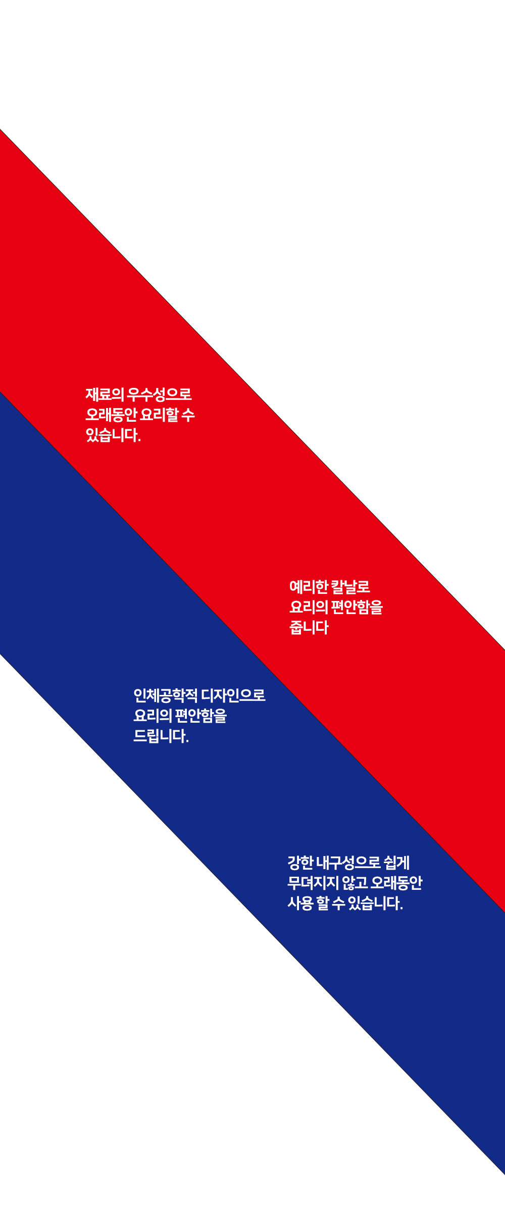 블럭업 이미지