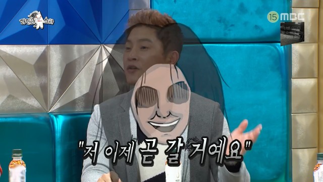 [라디오스타] 1년동안 같은 귀신을 계속 본 안재모 | 인스티즈