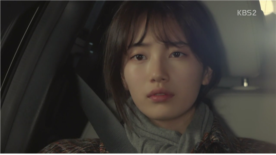 [드라마] 함부로 애틋하게 03화 (1) | 인스티즈