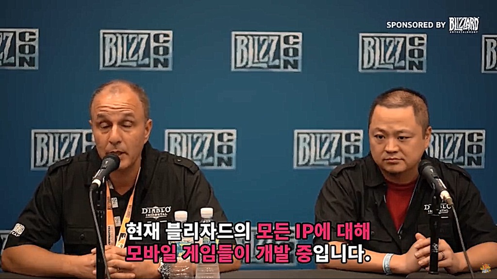블리자드 스스로가 자초한 각게임 세기말 오는짓 | 인스티즈