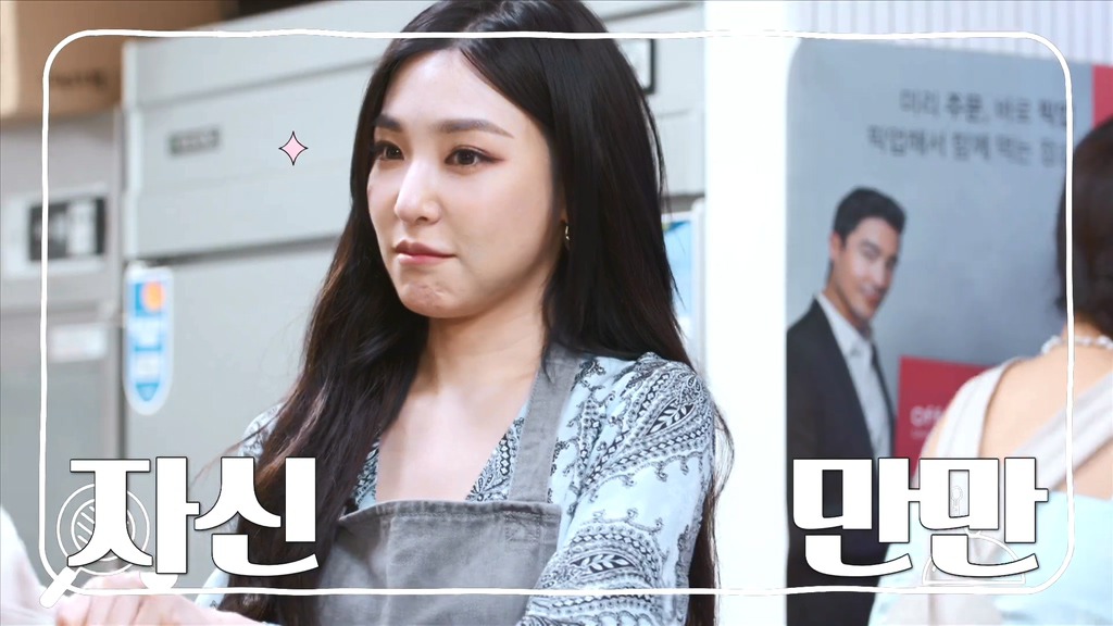 992412425F527D0E026DC0