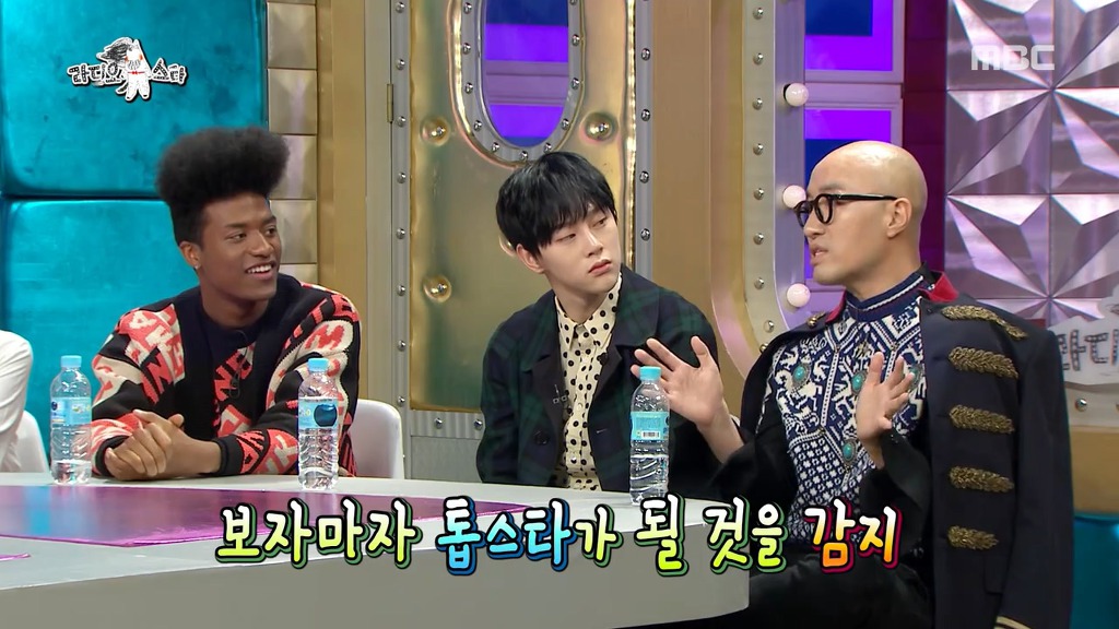[라디오스타] 탑스타 유망주 감별사 홍석천.jpgif | 인스티즈